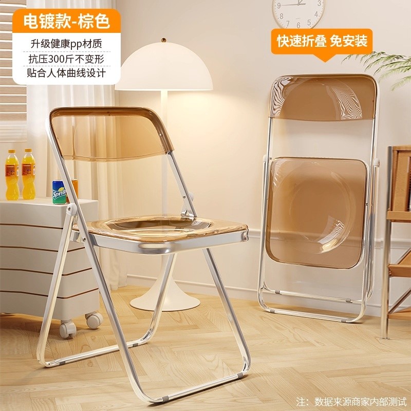 摺疊椅宿舍學生寢室學習椅子家用餐椅簡易便攜凳子靠背電腦辦公椅-規格圖5