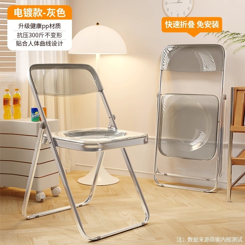 摺疊椅宿舍學生寢室學習椅子家用餐椅簡易便攜凳子靠背電腦辦公椅-規格圖5