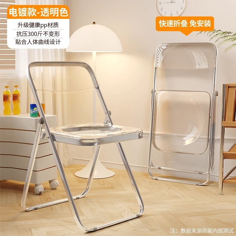 摺疊椅宿舍學生寢室學習椅子家用餐椅簡易便攜凳子靠背電腦辦公椅-規格圖5