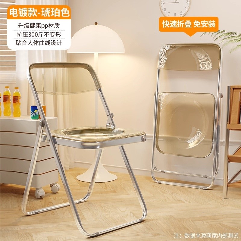 摺疊椅宿舍學生寢室學習椅子家用餐椅簡易便攜凳子靠背電腦辦公椅-規格圖5