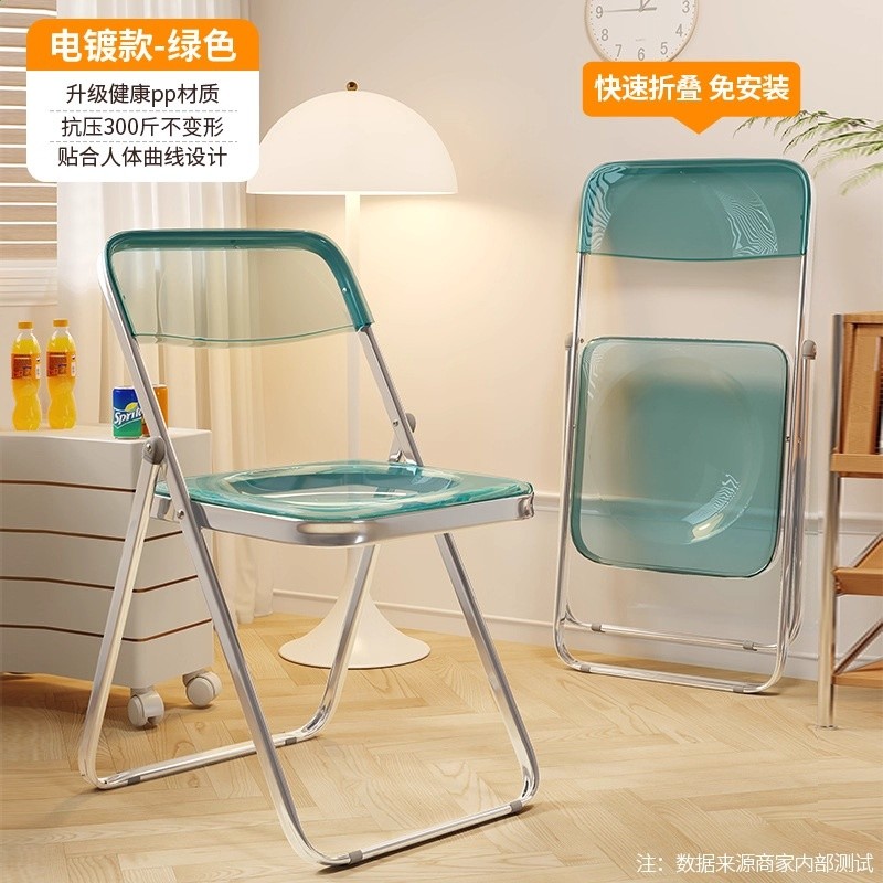 摺疊椅宿舍學生寢室學習椅子家用餐椅簡易便攜凳子靠背電腦辦公椅-規格圖5