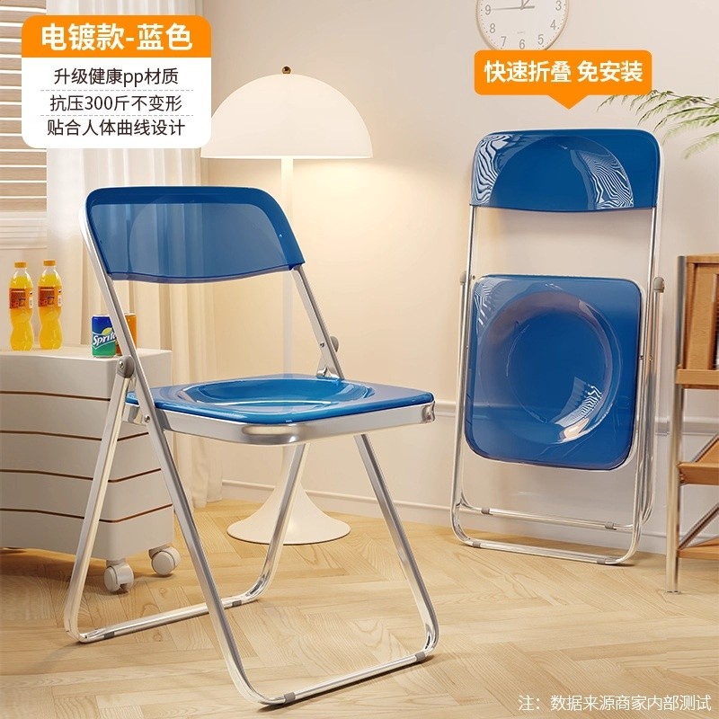 摺疊椅宿舍學生寢室學習椅子家用餐椅簡易便攜凳子靠背電腦辦公椅-規格圖5
