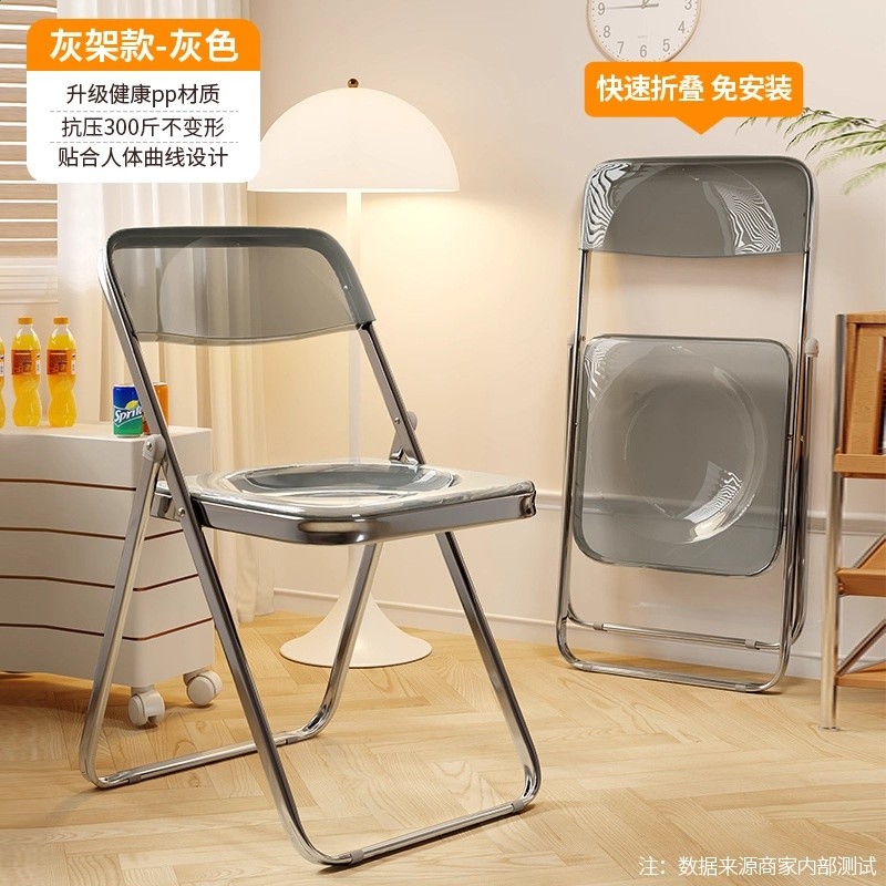 摺疊椅宿舍學生寢室學習椅子家用餐椅簡易便攜凳子靠背電腦辦公椅-規格圖5
