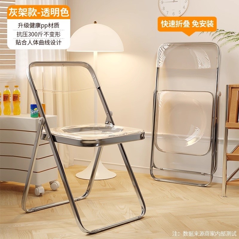 摺疊椅宿舍學生寢室學習椅子家用餐椅簡易便攜凳子靠背電腦辦公椅-規格圖5