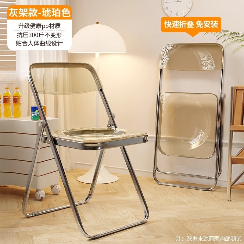 摺疊椅宿舍學生寢室學習椅子家用餐椅簡易便攜凳子靠背電腦辦公椅-規格圖5