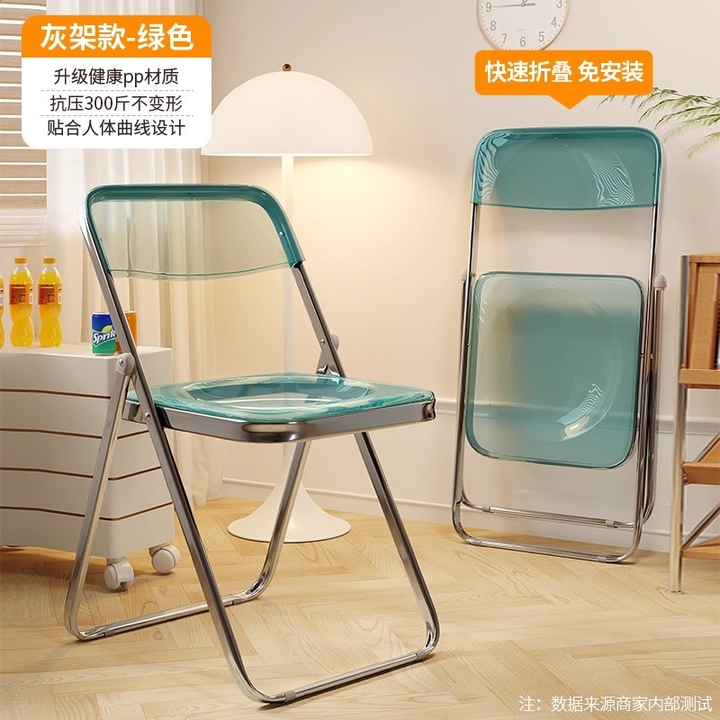 摺疊椅宿舍學生寢室學習椅子家用餐椅簡易便攜凳子靠背電腦辦公椅-規格圖5