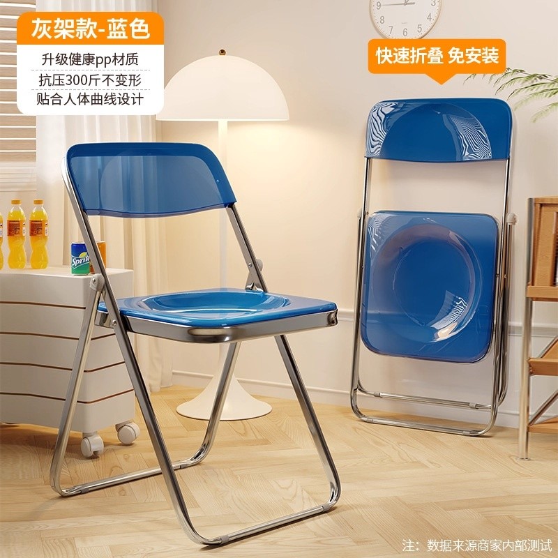 摺疊椅宿舍學生寢室學習椅子家用餐椅簡易便攜凳子靠背電腦辦公椅-規格圖5
