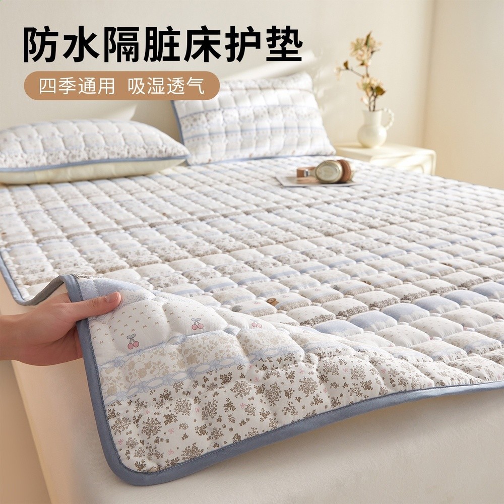 海鹽童話
