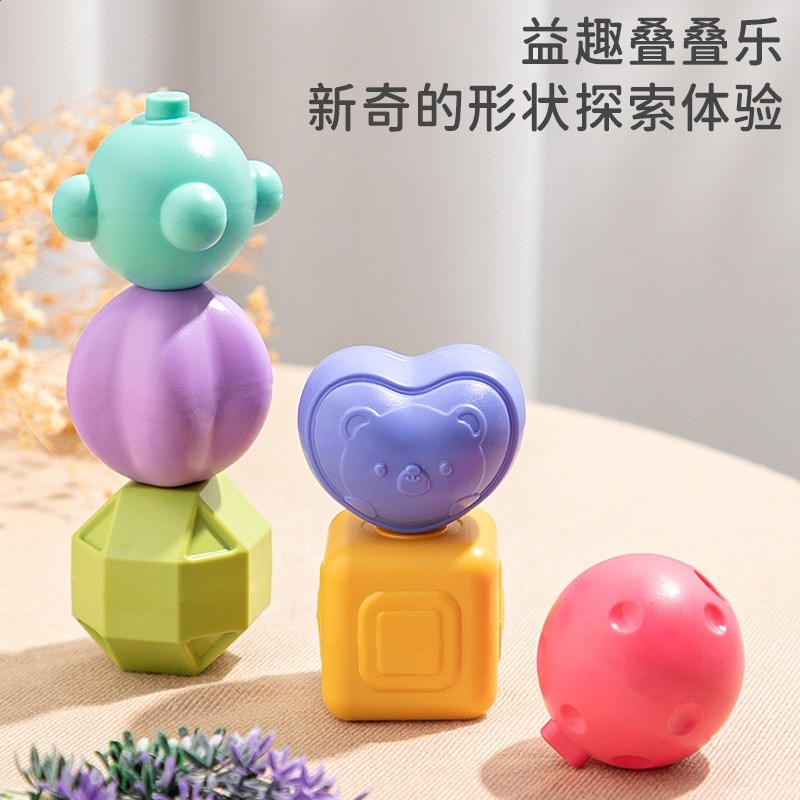 嬰兒多功能形狀認知早教玩具兒童益智精細訓練魔方彩虹塞塞樂-細節圖4