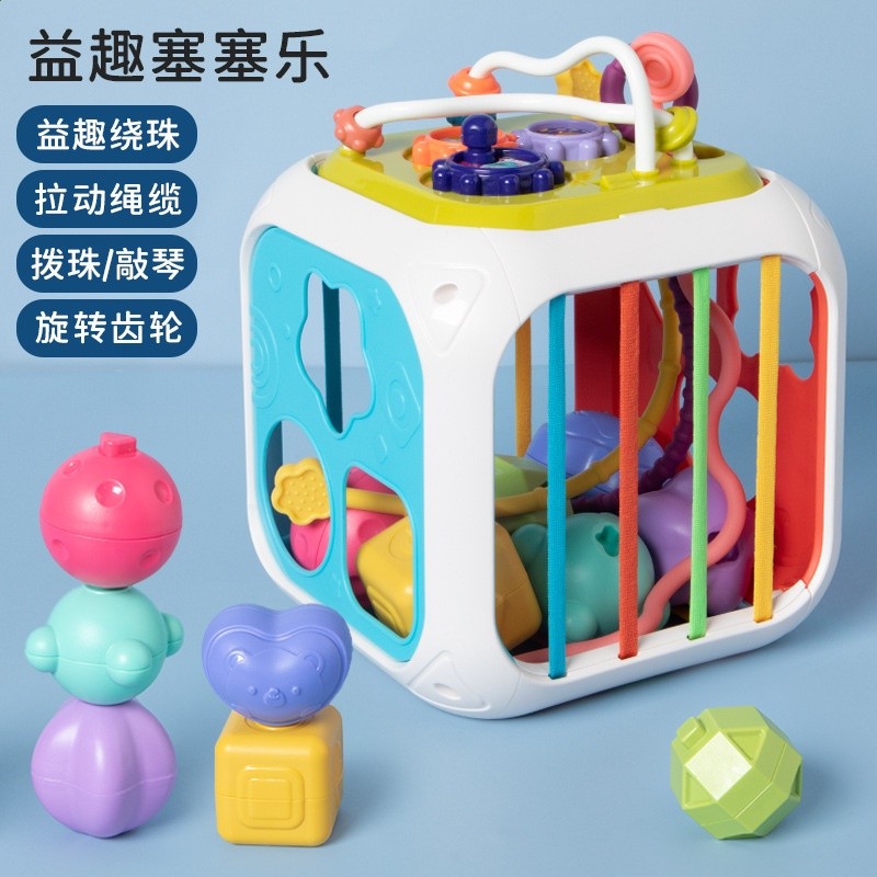 彩虹塞塞樂