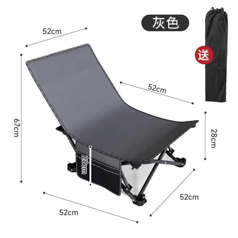 摺疊椅午休椅子坐躺兩用摺疊躺椅行動式迷你午睡摺疊椅-規格圖5