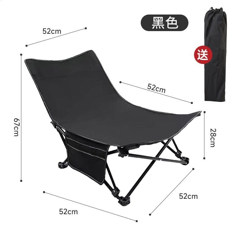 摺疊椅午休椅子坐躺兩用摺疊躺椅行動式迷你午睡摺疊椅-規格圖5
