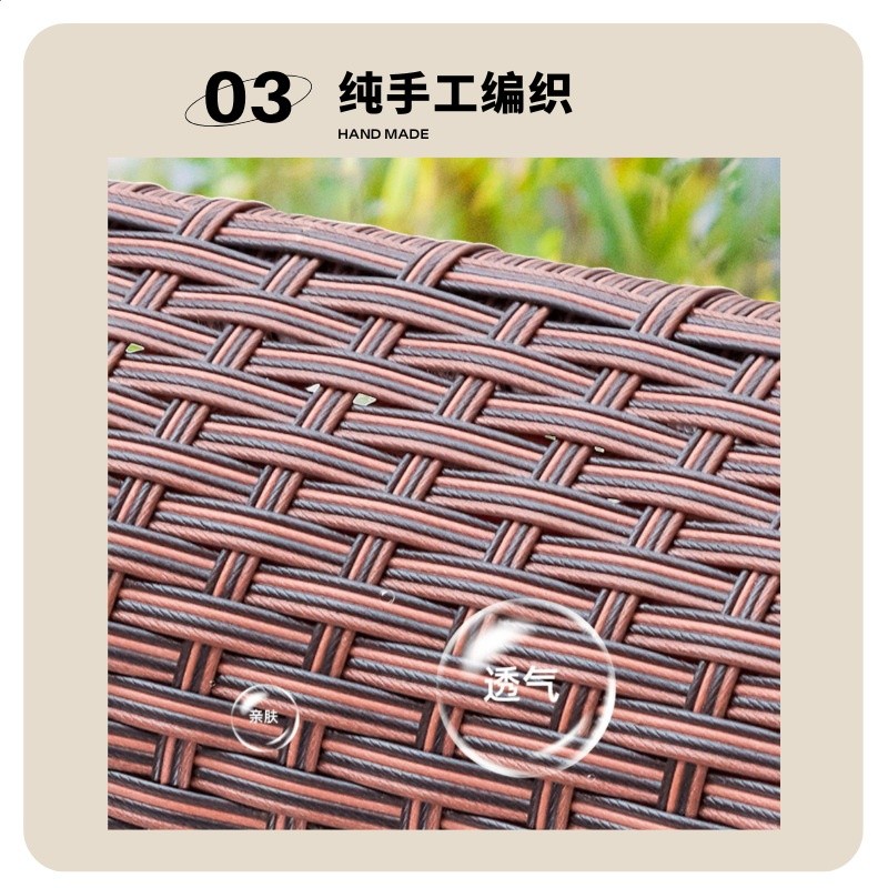 藤編躺椅摺疊靠背懶人椅老人午休家用單人客廳陽臺休閒金屬涼椅-細節圖4