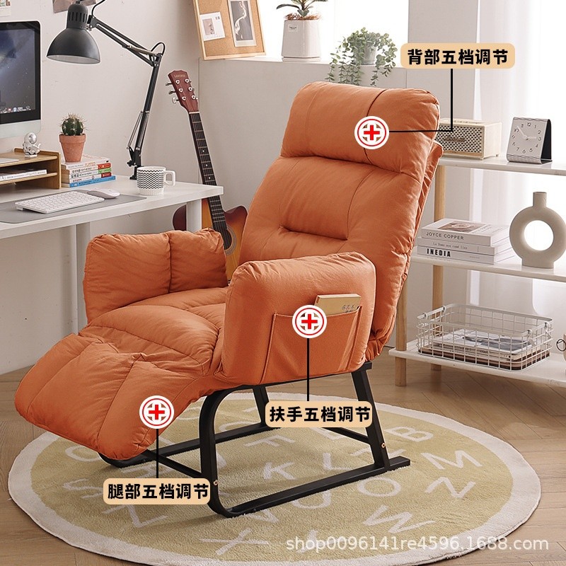 電腦椅家用可躺懶人沙發宿舍書桌椅久坐舒服靠背椅辦公躺椅午休椅-規格圖5