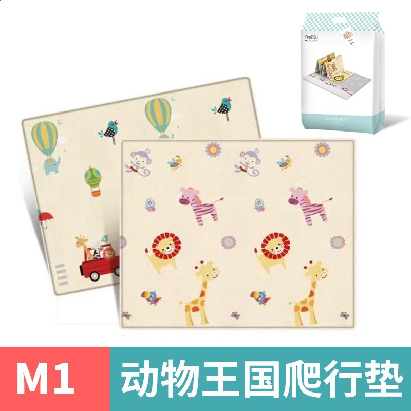 M1袋裝爬行墊（180*150*0.5cm）