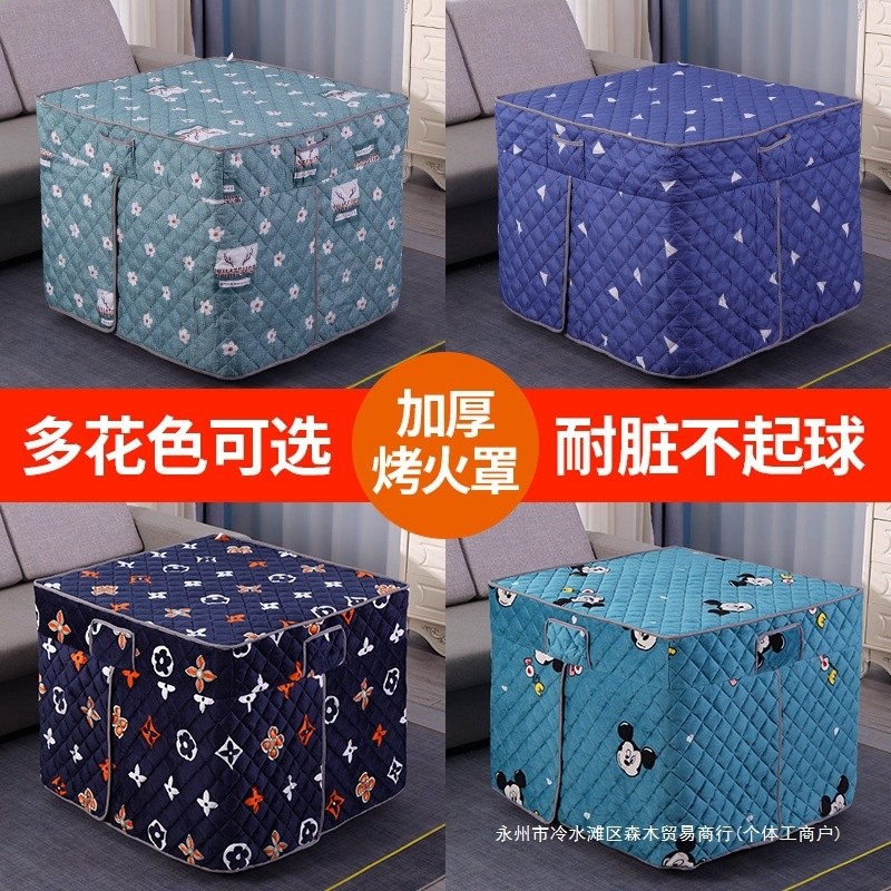烤火桌子新款家用正方形不鏽鋼多功能取暖桌可摺疊烤火架簡易餐桌-細節圖3