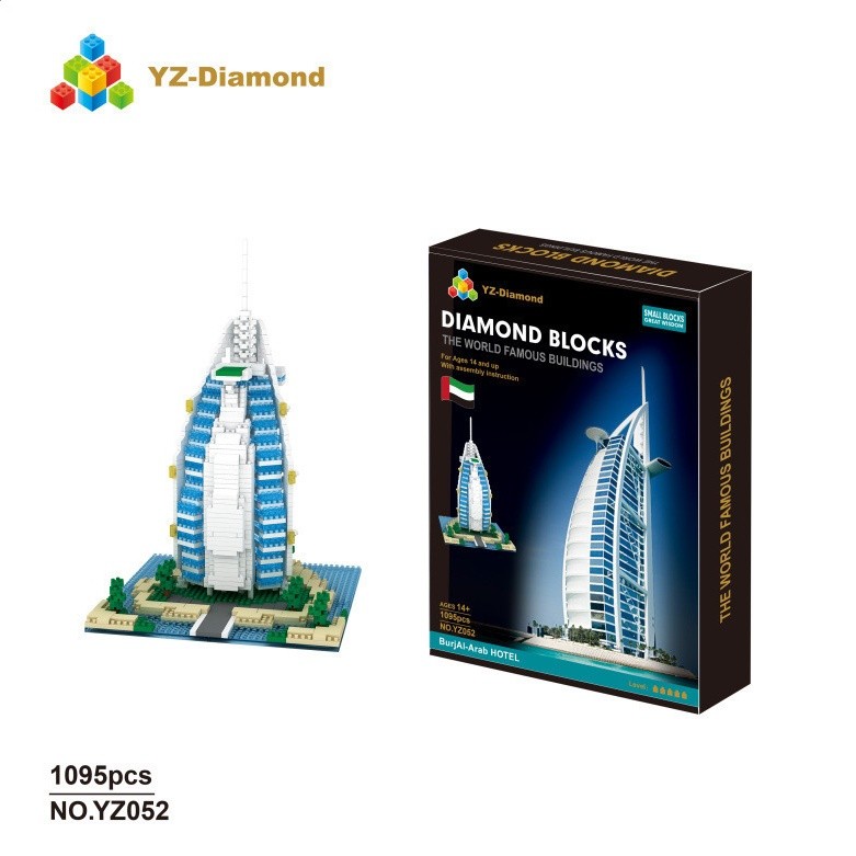 YZ 052-071 66519城堡 66525北京天壇小顆粒積木拼裝玩具建築模型-規格圖5