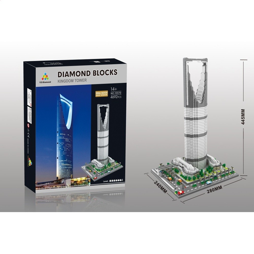 YZ 052-071 66519城堡 66525北京天壇小顆粒積木拼裝玩具建築模型-規格圖5