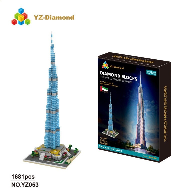 YZ 052-071 66519城堡 66525北京天壇小顆粒積木拼裝玩具建築模型-規格圖5