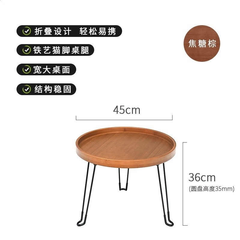 圓夢床頭小桌子可摺疊桌宿舍小圓桌茶几陽臺零食桌子戶外桌野餐桌-規格圖5