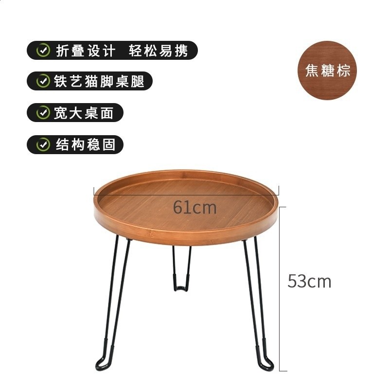 圓夢摺疊桌大號加高款