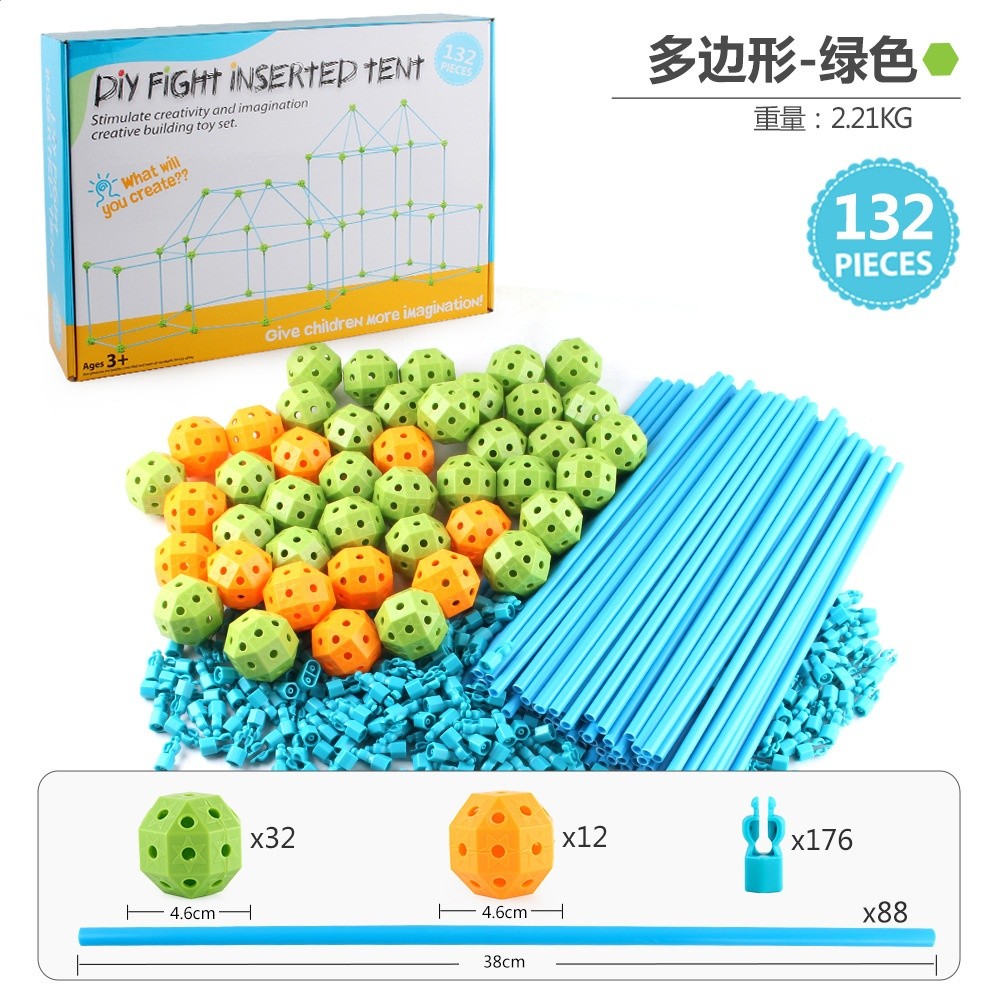 廠家跨境貨源132PC兒童拼插帳篷城堡玩具DIY百變插珠室內戶外玩具-規格圖5