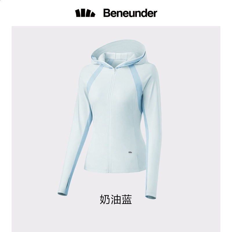 蕉下防曬衣upf50短外套女款防紫外線遮陽運動戶外冰絲涼感防曬服-規格圖5