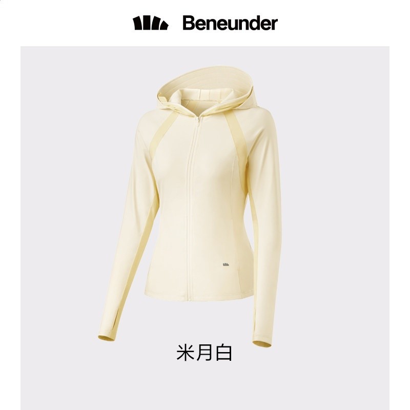 蕉下防曬衣upf50短外套女款防紫外線遮陽運動戶外冰絲涼感防曬服-規格圖5