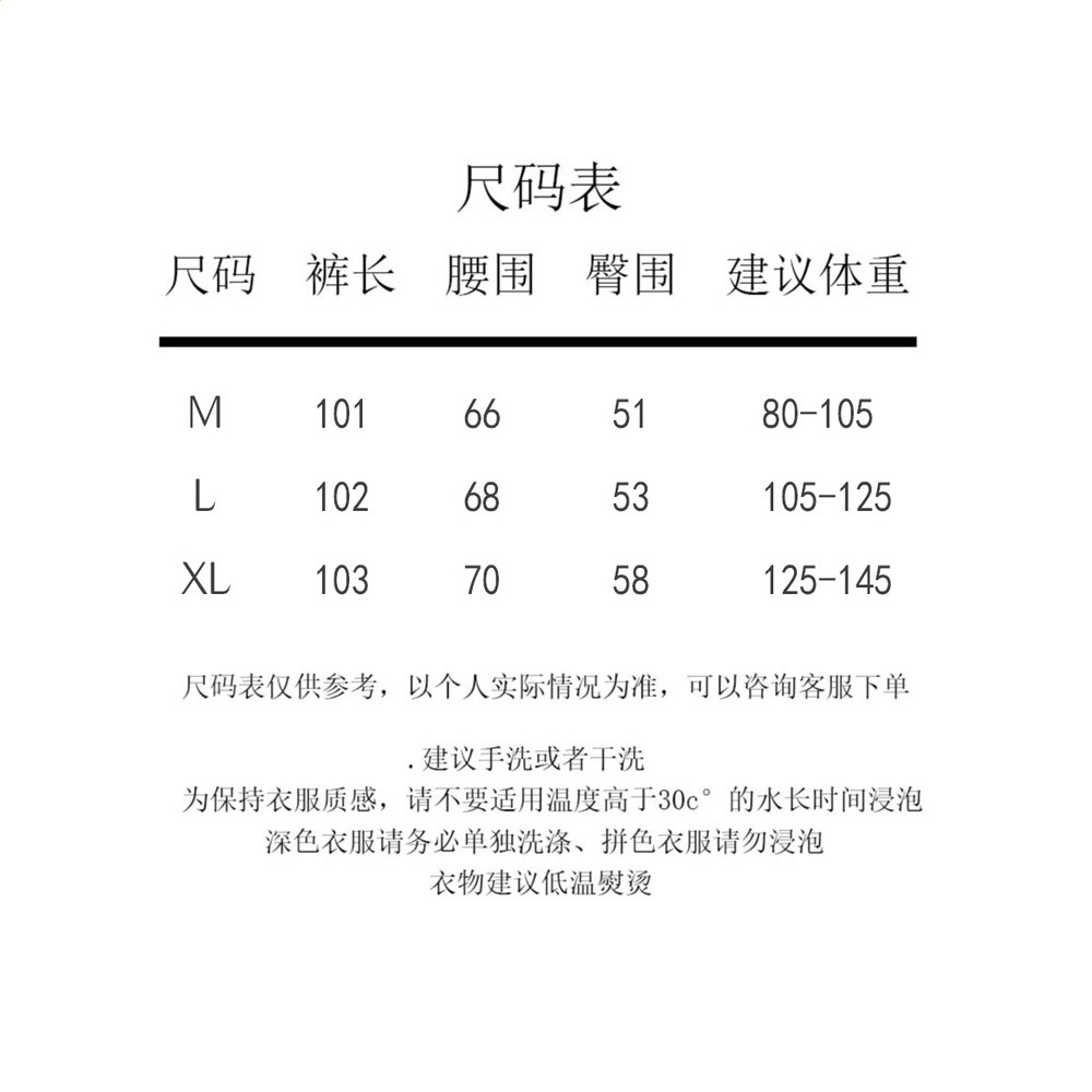 隨便搭～/波點天絲褲/女士波點休閒闊腿直筒褲【褲長101-103】662-細節圖5