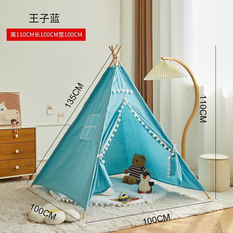 1.35米藍色毛球款（預設袋裝）