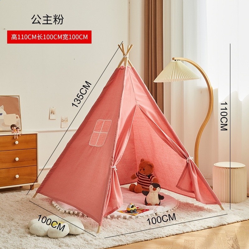 1.35米粉色普通款（預設袋裝）