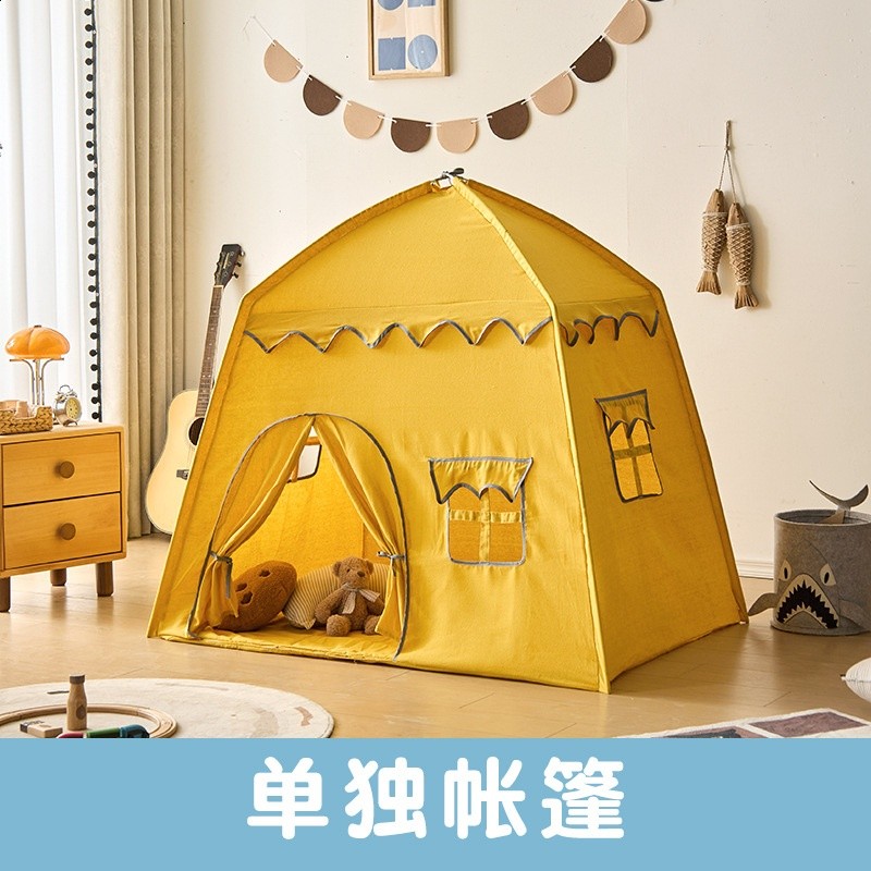 黃色單獨帳篷（預設袋裝）