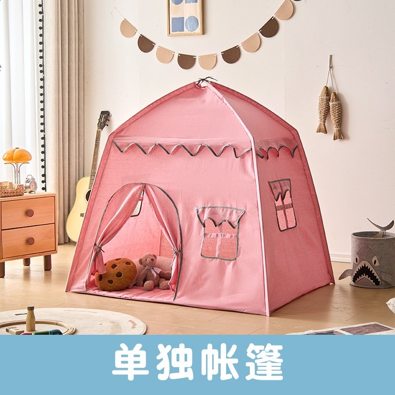 公主粉單獨帳篷（預設袋裝）