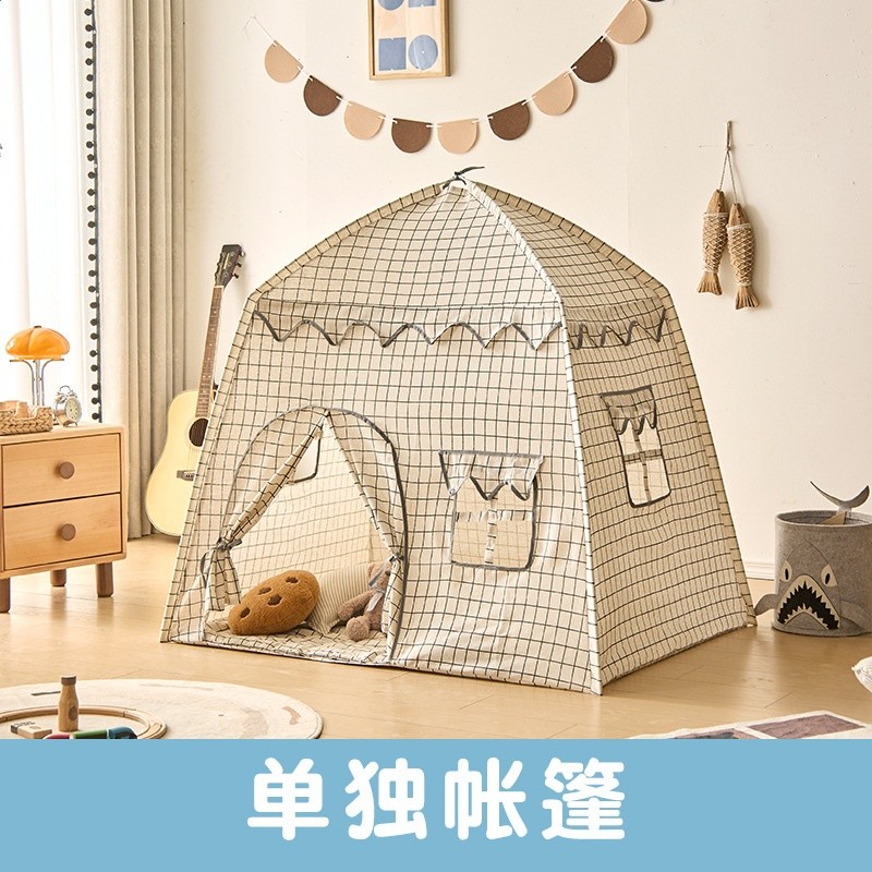 格子款單獨帳篷（預設袋裝）