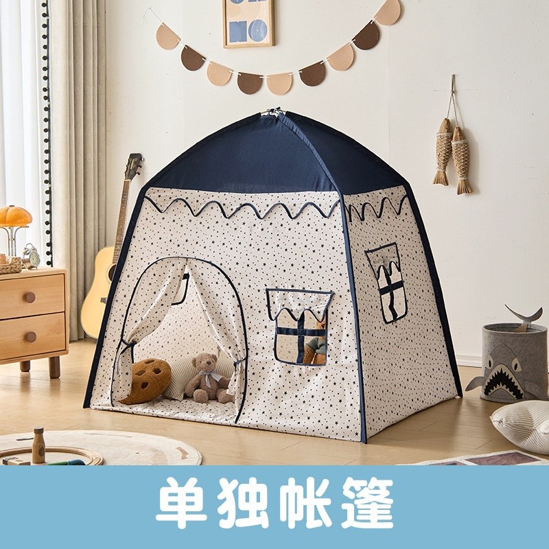 星星款單獨帳篷（預設袋裝）