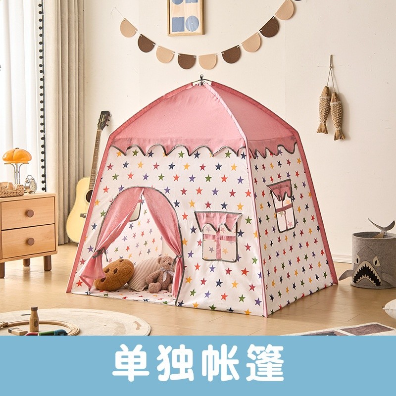 跨境兒童帳篷室內公主王子玩具小帳篷家用寶寶攀爬遊戲屋戶外帳篷-規格圖5