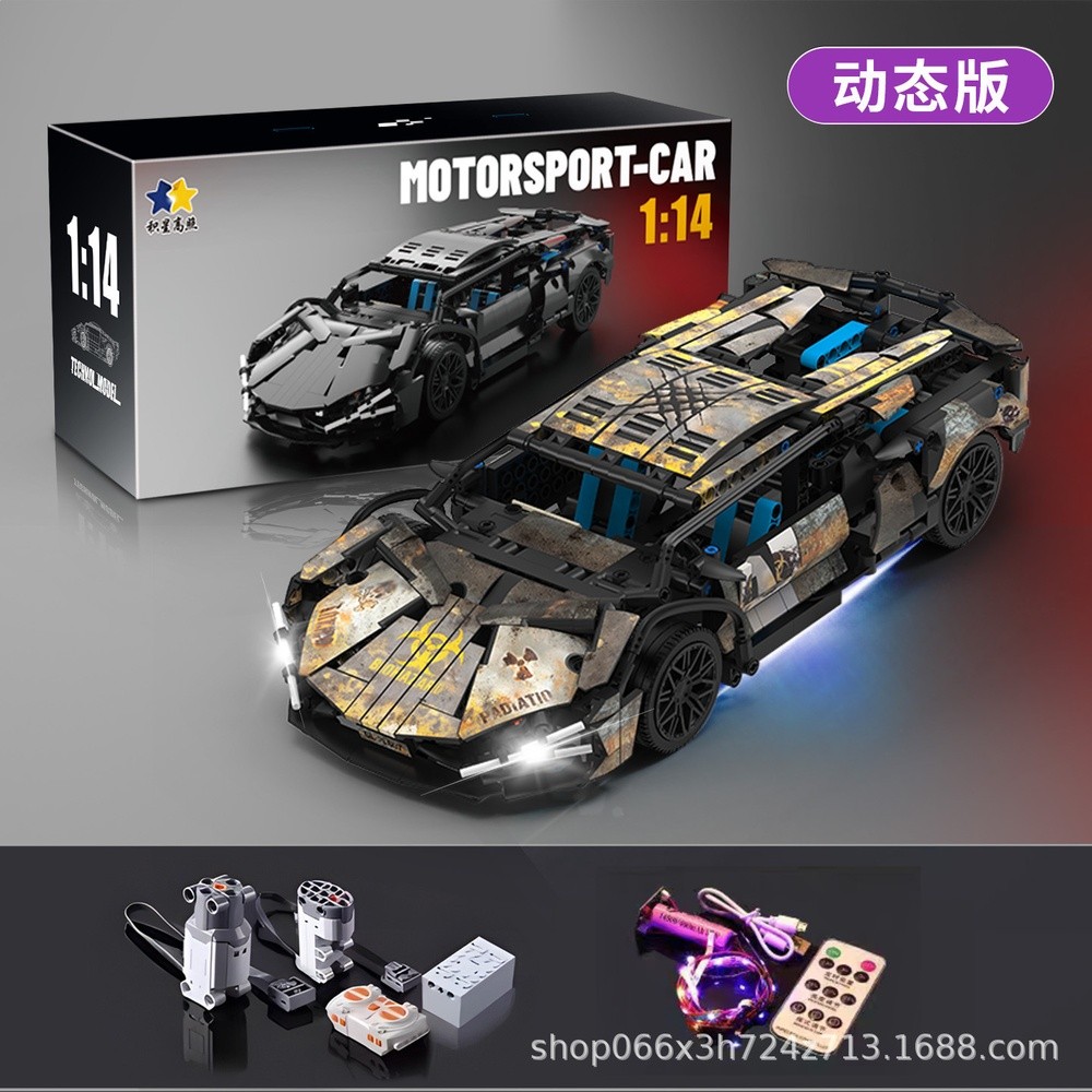 相容標準顆粒蘭博跑車基尼遙控汽車積木玩具拼裝模型賽車兒童跨境-規格圖5