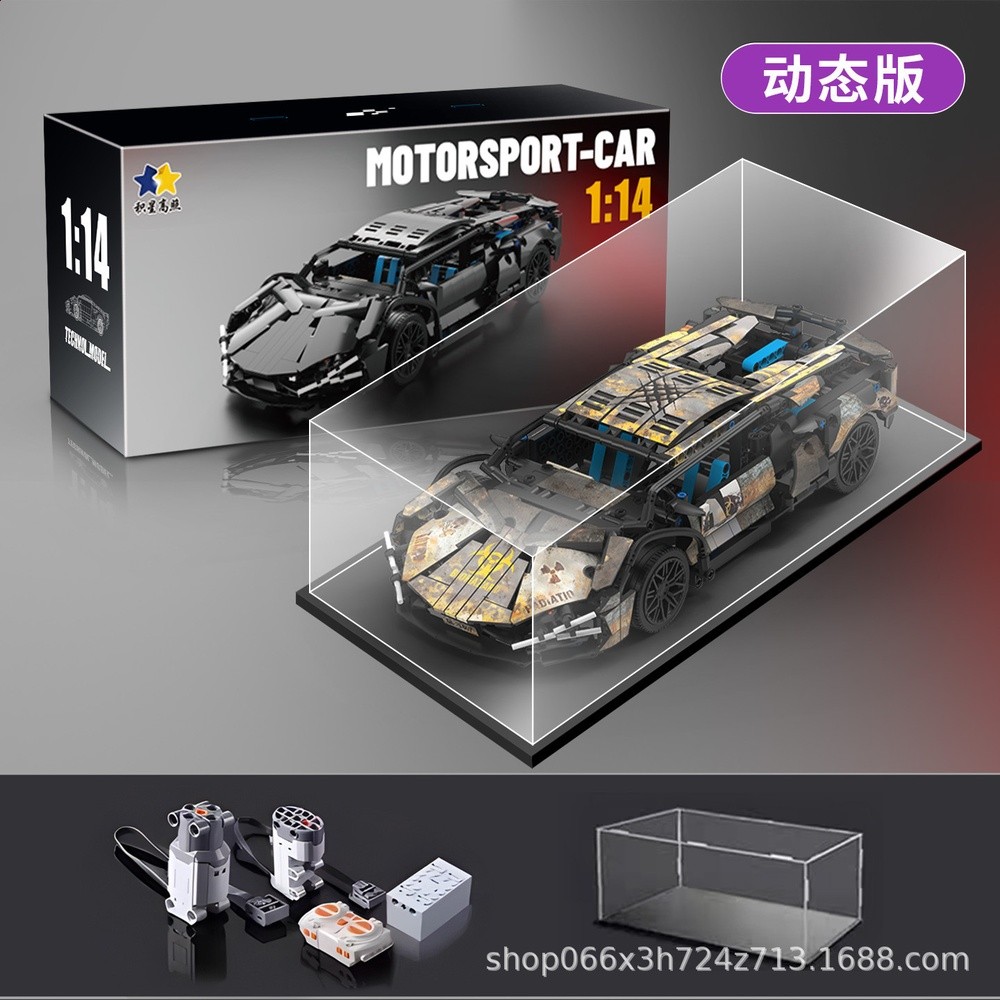 相容標準顆粒蘭博跑車基尼遙控汽車積木玩具拼裝模型賽車兒童跨境-規格圖5