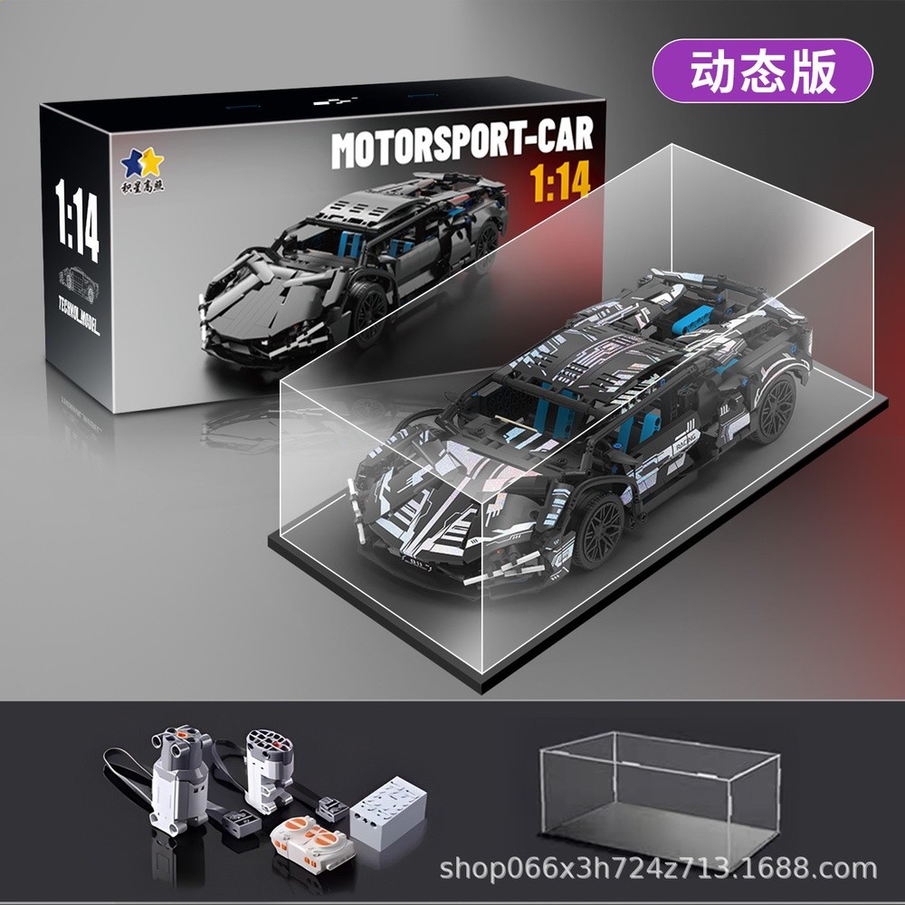 相容標準顆粒蘭博跑車基尼遙控汽車積木玩具拼裝模型賽車兒童跨境-規格圖5
