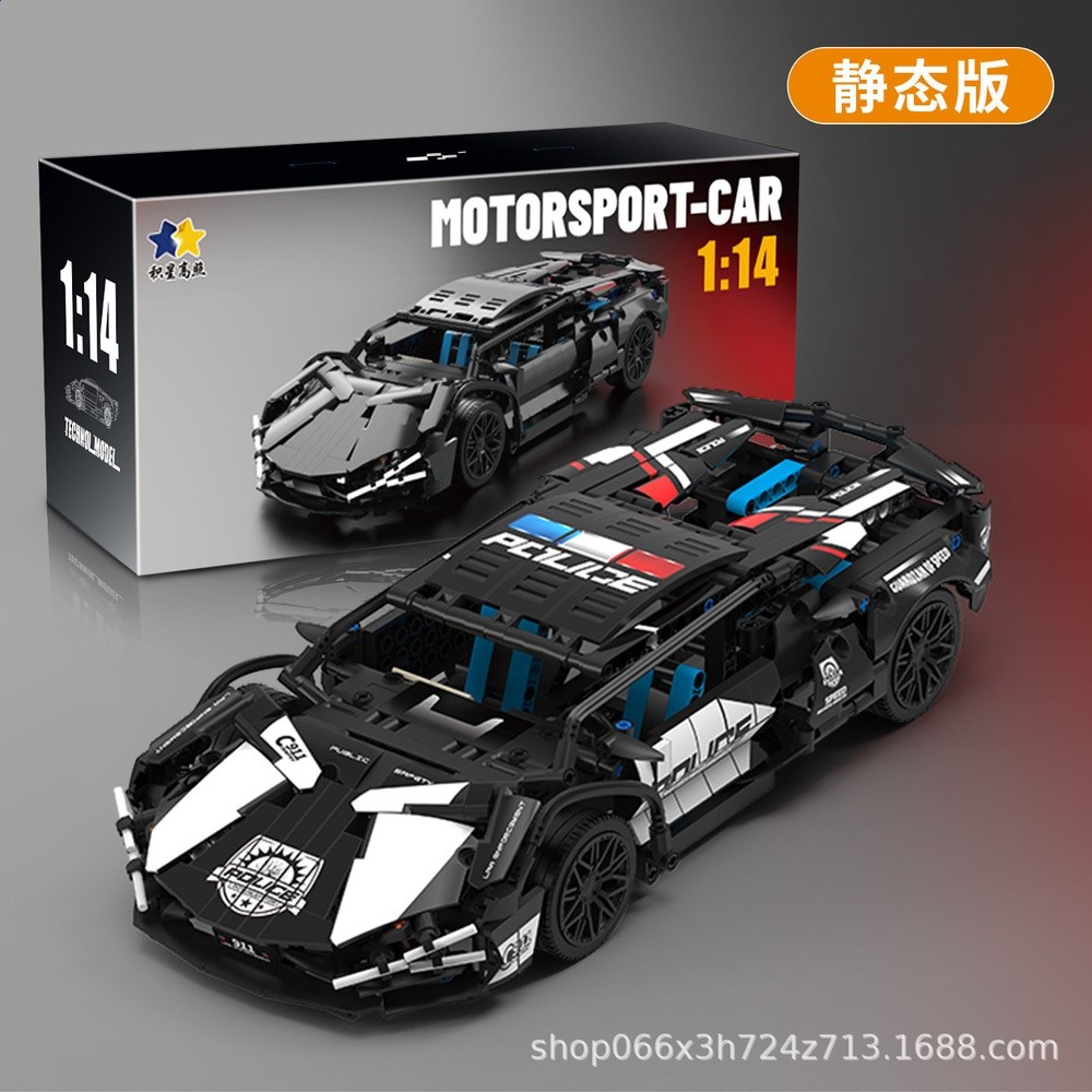 警車版蘭博-1314顆粒【貨櫃禮盒】