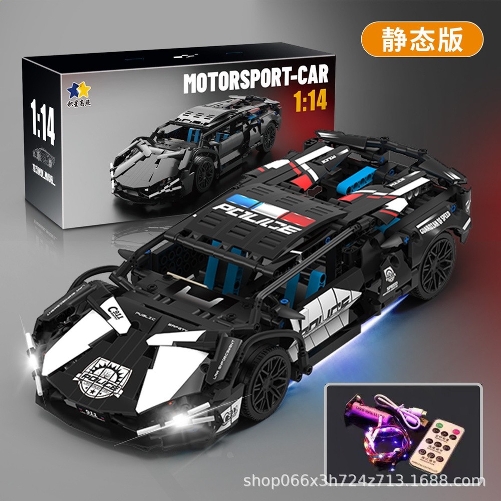 警車版蘭博【靜態版+遙控燈光】