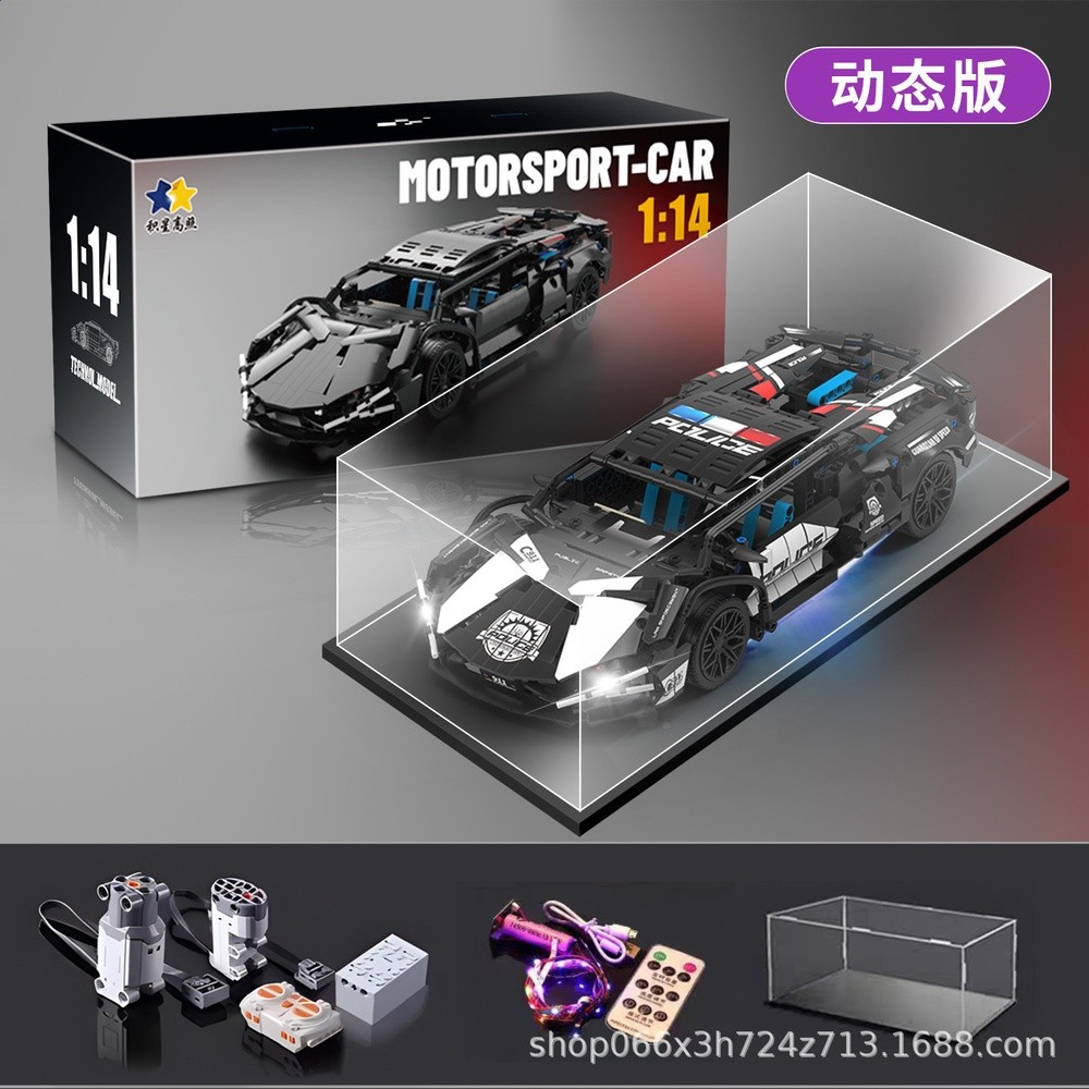 警車版蘭博【動力版+燈光+展示盒】
