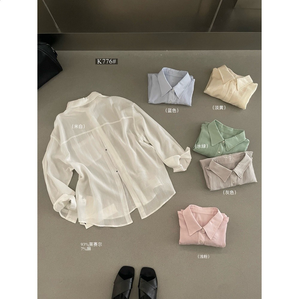 KITTIN韓系氧氣感刺繡後開叉襯衫女落肩袖中長款上衣-規格圖5