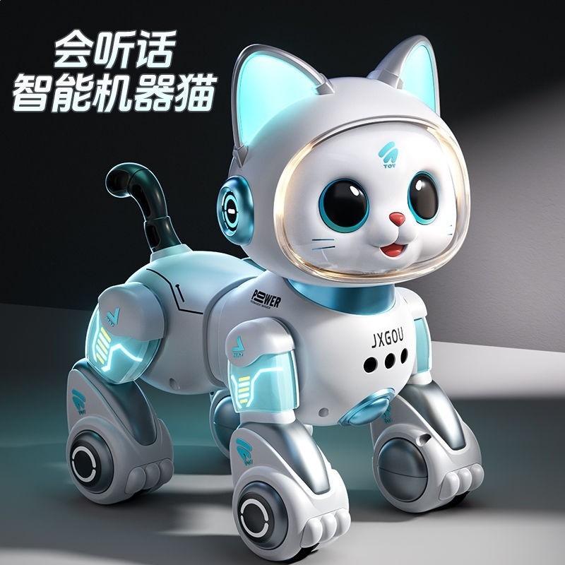 智慧機器貓玩具車遙控兒童男孩寶寶益智多功能小汽車女孩生日禮物-細節圖2