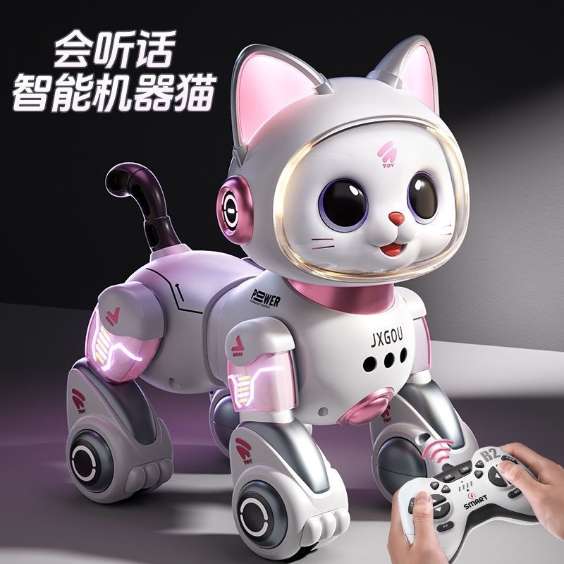 智慧機器貓玩具車遙控兒童男孩寶寶益智多功能小汽車女孩生日禮物-細節圖3