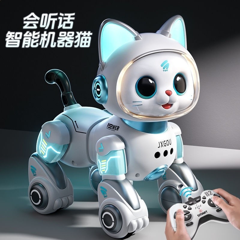 智慧機器貓玩具車遙控兒童男孩寶寶益智多功能小汽車女孩生日禮物-細節圖4