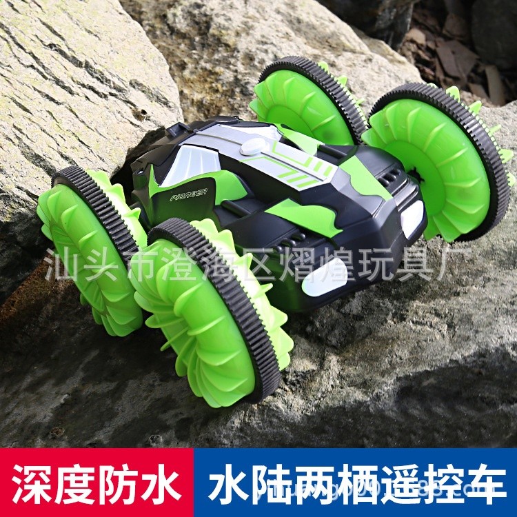 跨境兒童兩棲水陸透明燈光車雙面特技遙控車 手勢翻滾防水四驅車-細節圖2
