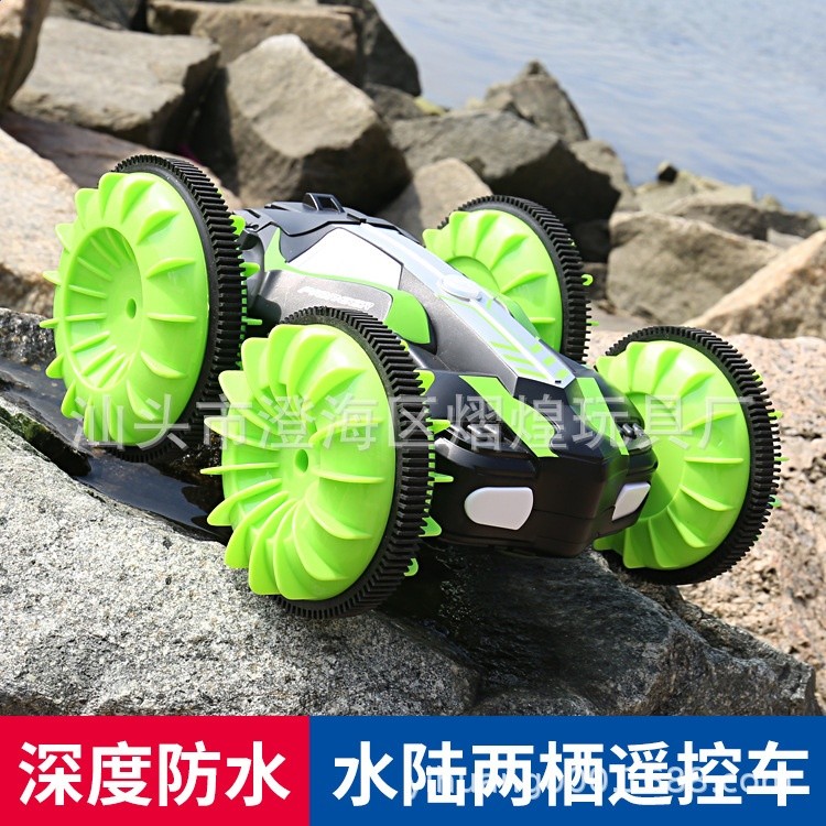 跨境兒童兩棲水陸透明燈光車雙面特技遙控車 手勢翻滾防水四驅車-細節圖4