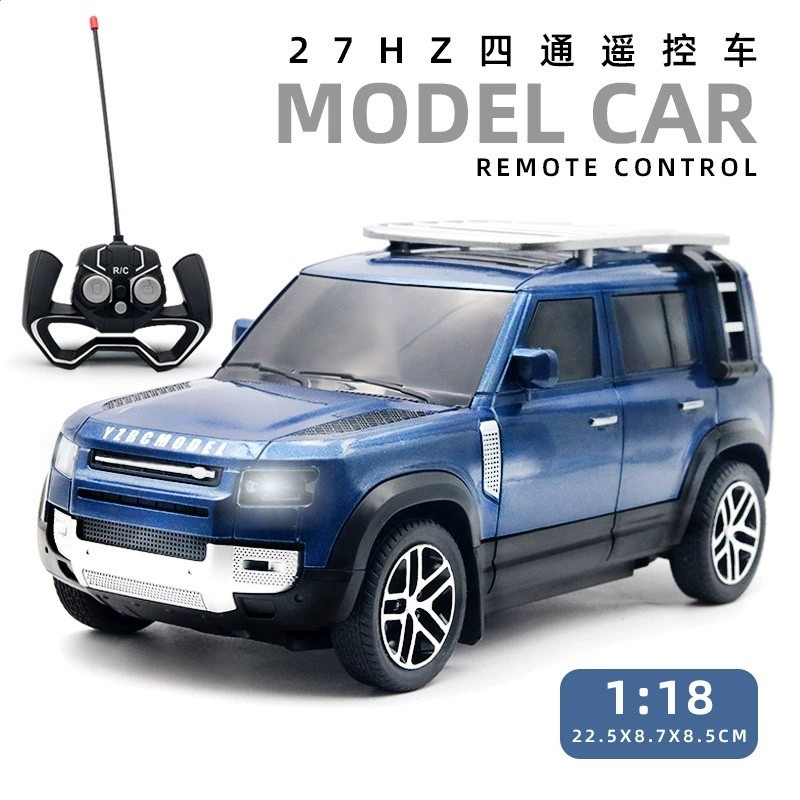 兒童電子遙控車汽車越野車賽車電動玩具車批發大玩具擺攤男孩小車-規格圖5