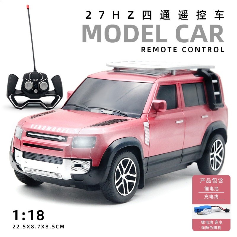 兒童電子遙控車汽車越野車賽車電動玩具車批發大玩具擺攤男孩小車-規格圖5